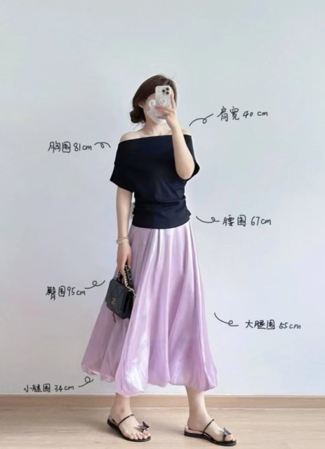 韓系畫樸氣質通勤絕絕紫褶皺半身裙女裝秋冬爆款緞感垂墜A字裙子25071605