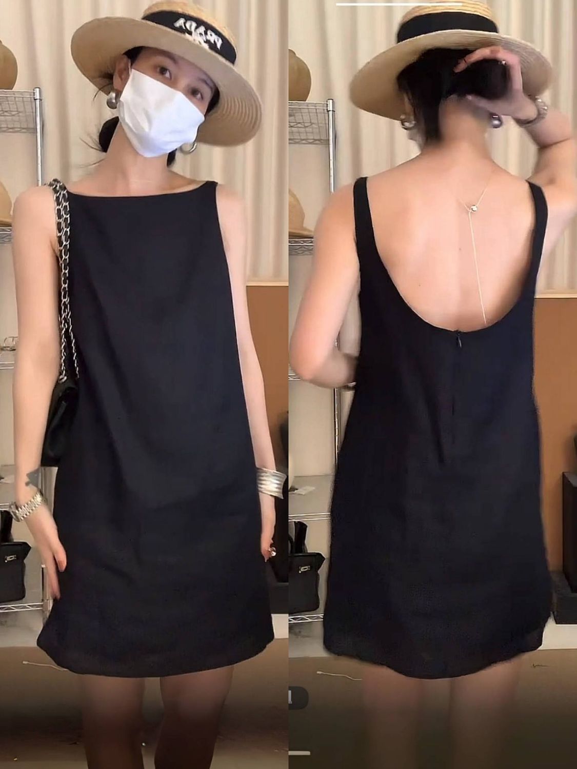 韓版法式白色U領肌理感連衣裙女夏季新款簡約寬松吊帶背心裙通勤25072702