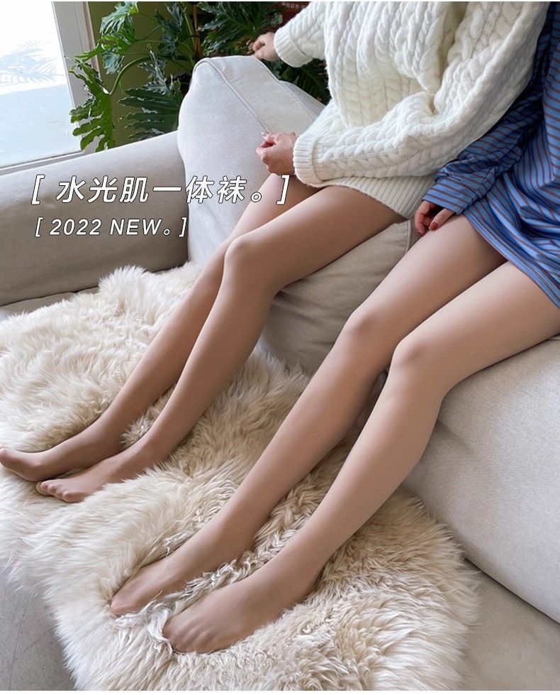 韓版光腿神器女秋冬自然裸感加絨款防勾絲肉色加厚一體單層膚色打底褲25111501