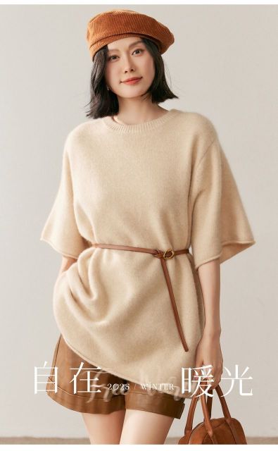韓版廓形圓領半袖羊絨衫女秋冬加厚時尚休閒慵懶風中長款顯瘦遮肉上衣25111502