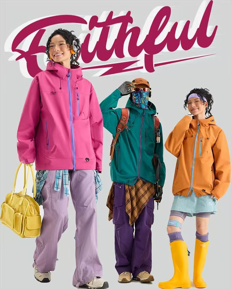 韓國多巴胺衝鋒衣女款秋季戶外三合一防風防水登山服情侶外套25121805