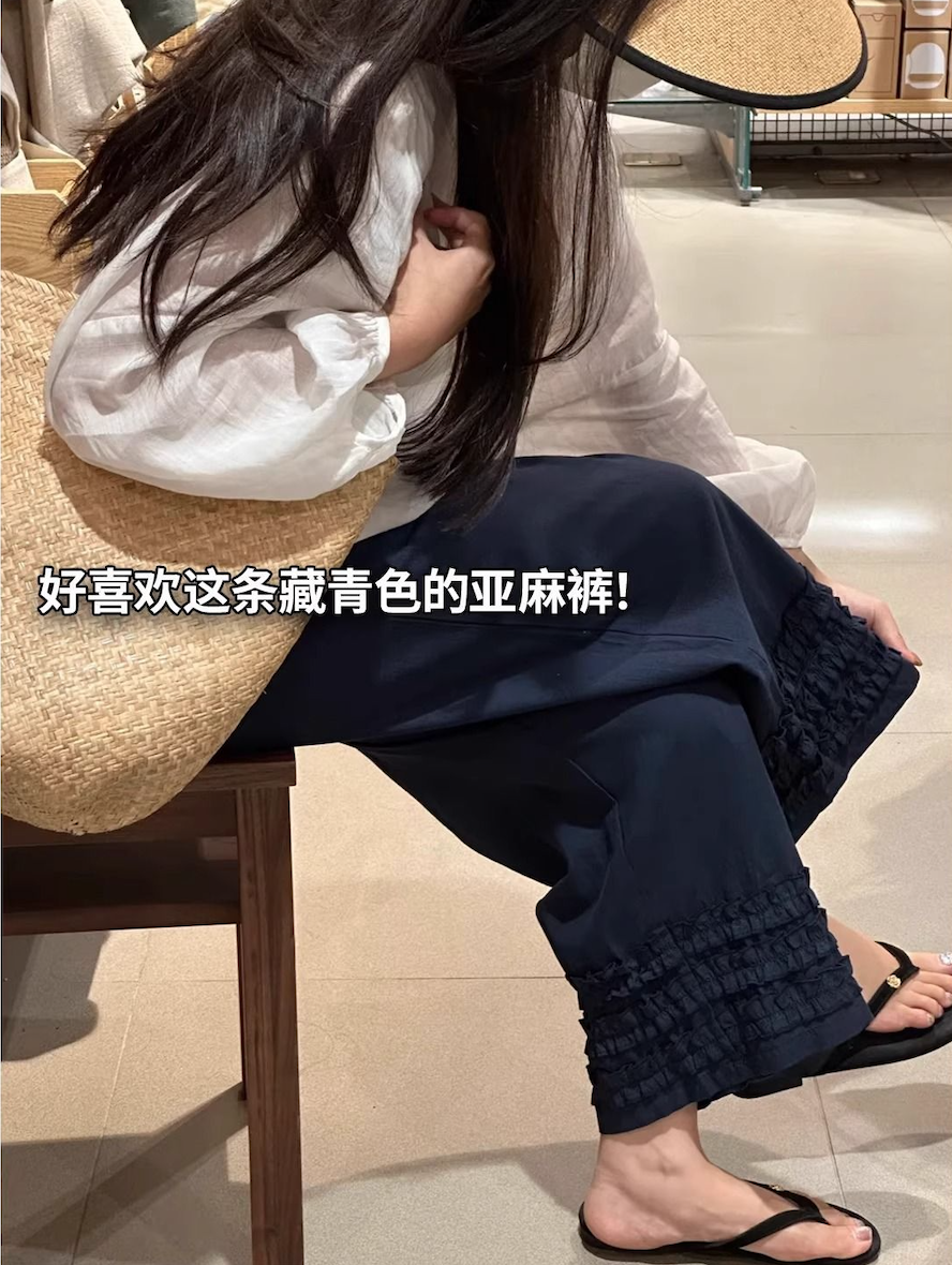 韓版藏青色木耳花邊亞麻休閒褲女薄款直筒九分闊腿褲26030304