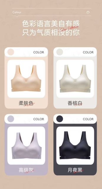 韓系交叉美背側扣文胸女士無鋼圈小胸聚攏上託收副乳夏季薄款運動內衣26033105