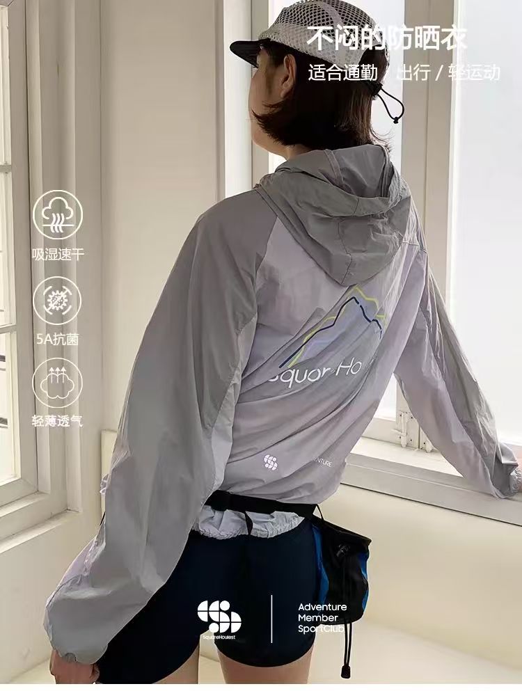 韓系夏防曬衣輕薄透氣休閒寬松防紫外線防曬外套女輕戶外運動26042302