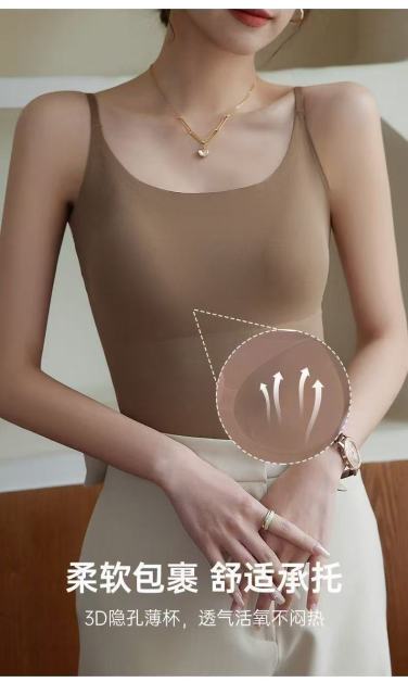 韓系夏季背心吊帶一體文胸帶杯墊薄款美背固定杯無痕抹胸打底外穿內衣26042405