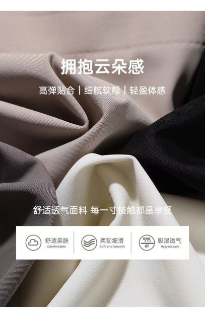 韓系夏季背心吊帶一體文胸帶杯墊薄款美背固定杯無痕抹胸打底外穿內衣26042405