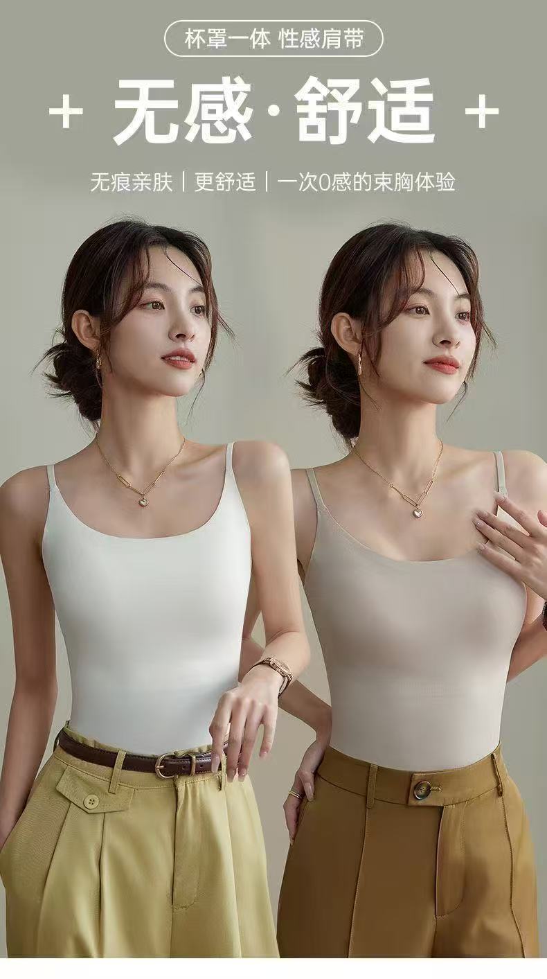 韓系夏季背心吊帶一體文胸帶杯墊薄款美背固定杯無痕抹胸打底外穿內衣26042405