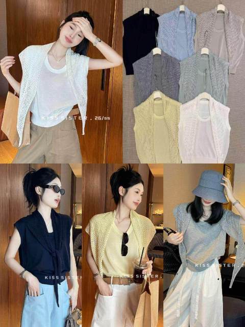 韓系老錢風時尚高級感薄款針織衫女夏季慵懶風上衣疊穿披肩兩件套26042402