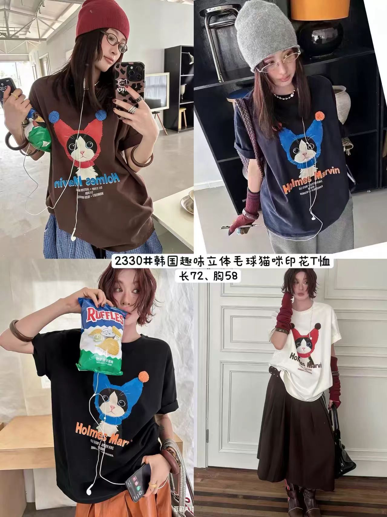 韓系純棉寬松卡通貓咪印花短袖春夏韓風T恤女鬆弛感百搭顯瘦26042501