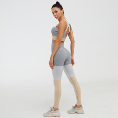 Seamless three-color spliced Yoga suit