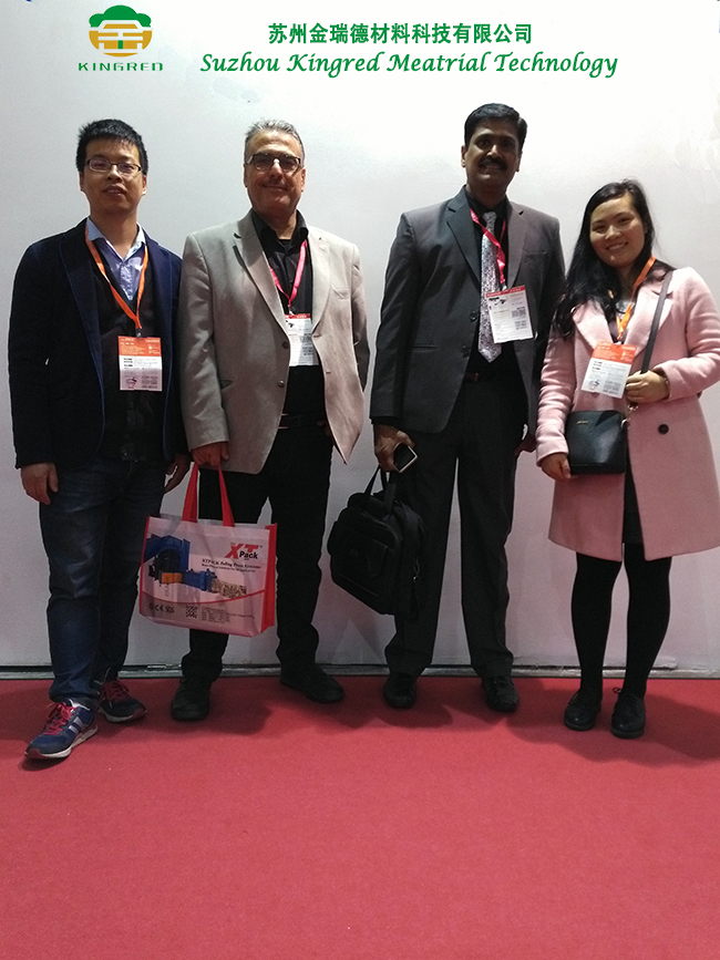 China SIAL exhibition in Shanghai
