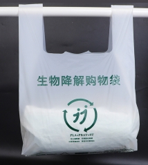 100% Biodegradable PBAT And Corn Starch Environmentally Friendly T-Shirt Bag