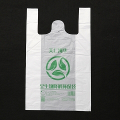 100% Biodegradable PBAT And Corn Starch Environmentally Friendly T-Shirt Bag