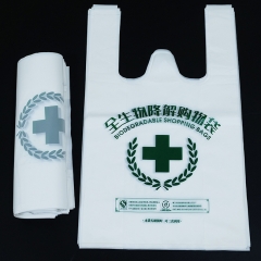 100% Biodegradable PBAT And Corn Starch Environmentally Friendly T-Shirt Bag