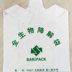 OEM Logo Printing White Colour Reusable Biodegradable Supermarket Vest Bag