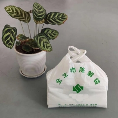 OEM Logo Printing White Colour Reusable Biodegradable Supermarket Vest Bag