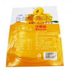 Laminated Custom Printed Plastic Vacuum Shrink Heat Sealing Ziplock Food Pouch Bag