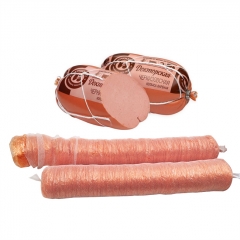 Wholesale OEM Logo Printing Polyamide Sausage Casings For Mortadella