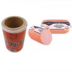 Wholesale OEM Logo Printing Polyamide Sausage Casings For Mortadella