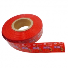 Polyamide Sausage Casings Customized Logo Printed Sausage Casings For Sausages