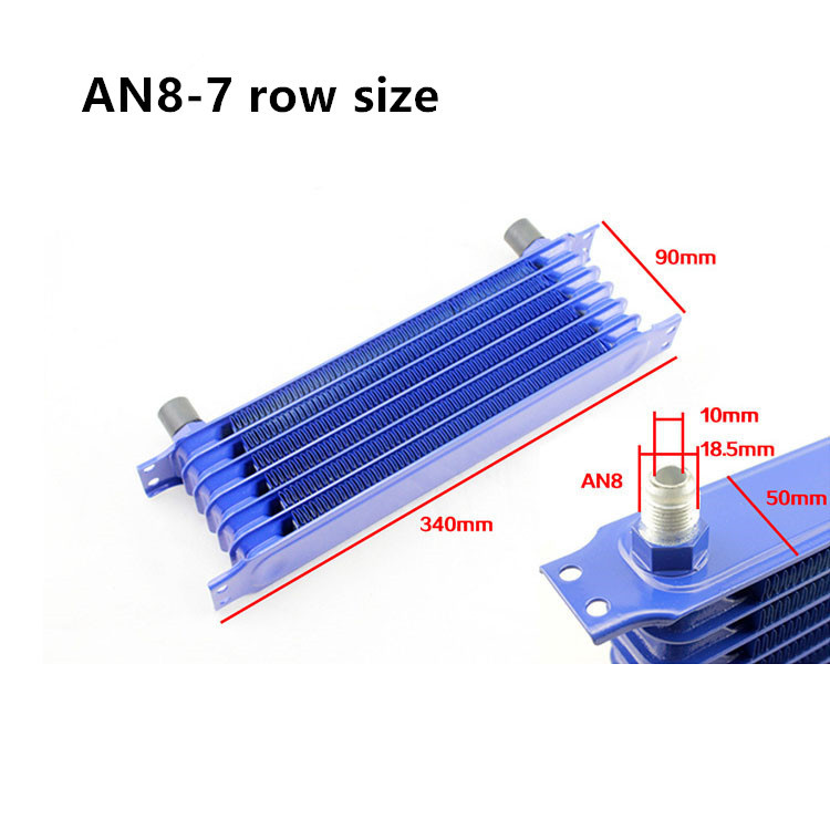 Universal Modified Fuel Oil Cooler Radiator, Oil Cooling 7 Row Interface AN8-Blue