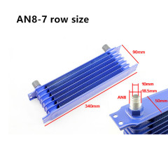 Universal Modified Fuel Oil Cooler Radiator, Oil Cooling 7 Row Interface AN8-Blue