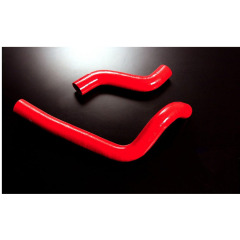 AotoKoop Radiator Coolant Silicone Hose Kit compatible with 1991-2002 Mazda RX7 FD3S 13B-REW