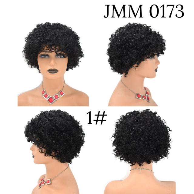 None lace Afro Curly Kinky Wigs with Bangs for Black Women Natural Short Soft 100% Human Hair  (JMM 0173)