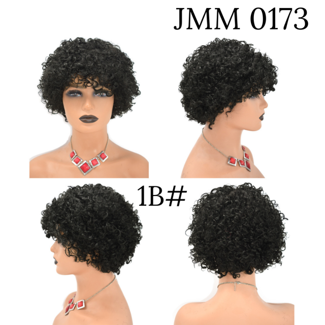 None lace Afro Curly Kinky Wigs with Bangs for Black Women Natural Short Soft 100% Human Hair  (JMM 0173)