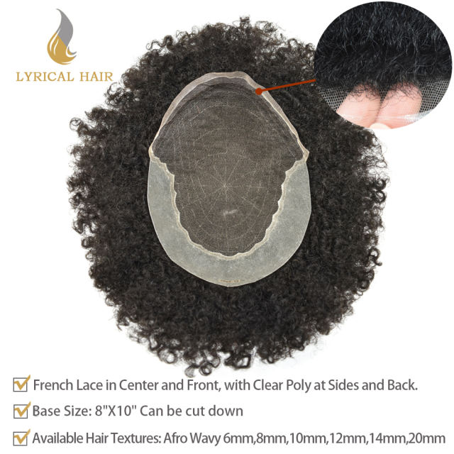 LYRICAL HAIR  Afro Kinky Curly Toupee for Black Men Brazilian Human Hair Mens Toupee French Lace Front Natural Hairline African American Mens Hairpieces For Black Men Hair Unit