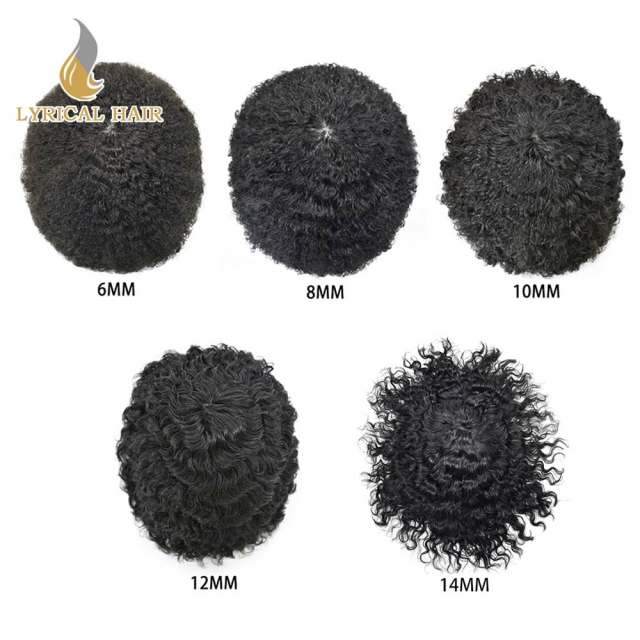 LYRICAL HAIR Afro Curl Toupee For Black Men Hair Units Kinky Curly Brazilian Human Hair Piece Crochet Braid African American Afro Wavy Men Toupee Hairpieces Full Poly Thin Skin Men Replacement System For Men