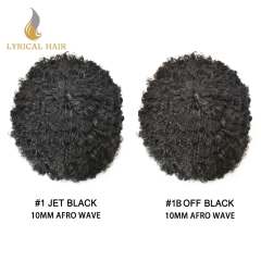 LYRICAL HAIR  Kinky Curly Afro Mens Toupee Hair Unit For Black Mens Curly System 100% Brazilian Human Hair African American Full Skin Wigs For Black Men Weave Hairpiece