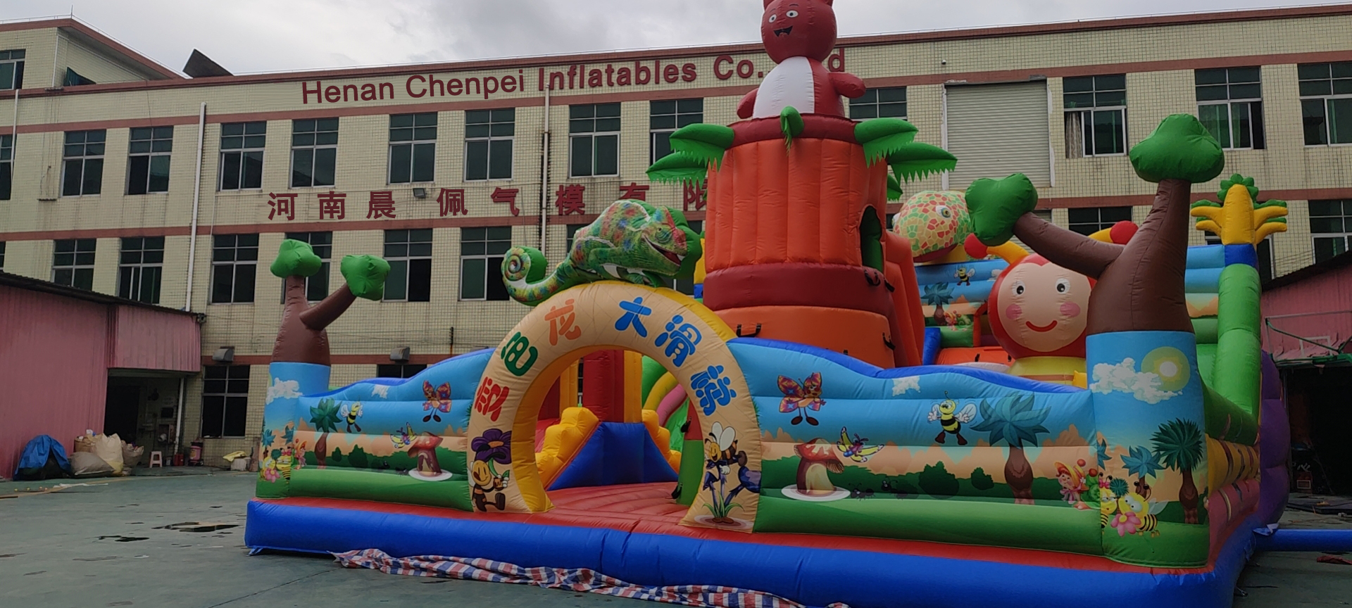 Commercial Bounce House Supplier Bounce House For Sale