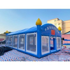 inflatable tent for camping