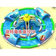 Octoupus inflatable water park for sale
