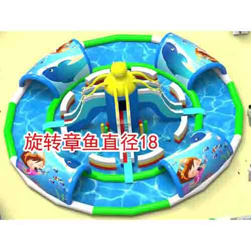Octoupus inflatable water park for sale