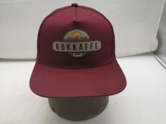Snapback cap
