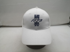 5 panel cap