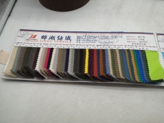 Cotton twill color card