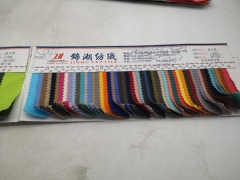 Cotton twill color card