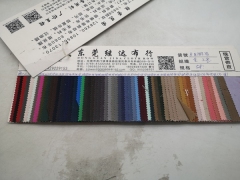 Cotton canvas color card
