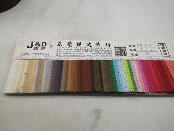 Cotton canvas color card