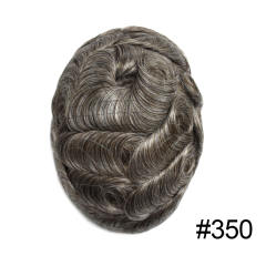 #350 Dark Brown+50%Gray