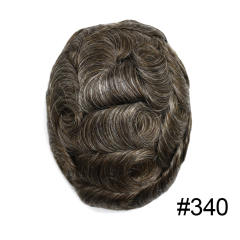 #340 Dark Brown+40%Gray