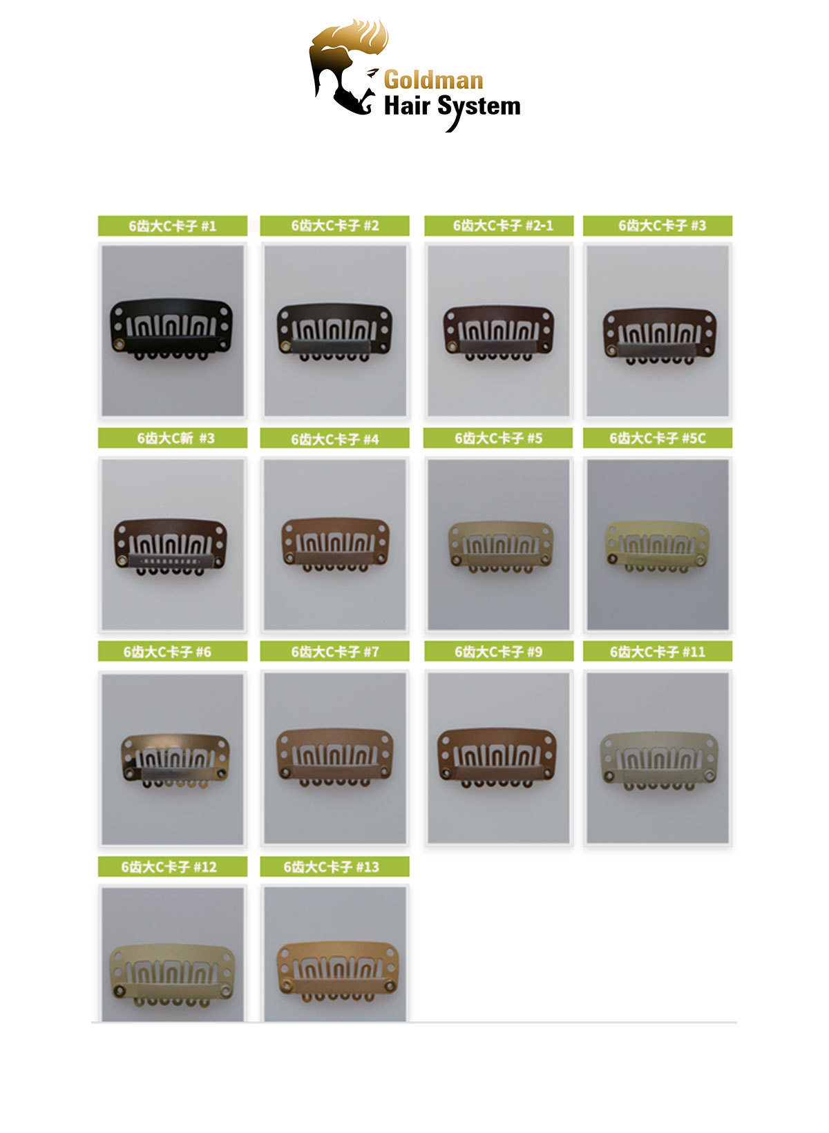 hair clips