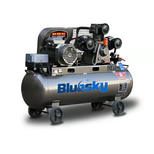 Piston Air Compressor AC-2.0/8