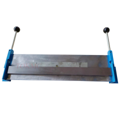 hand brake 460mm 760mm