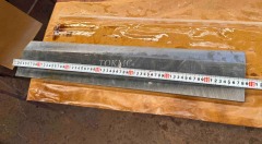 27" Pisau chipping sawit for excavator Chipping knife for palm oil 700mm long