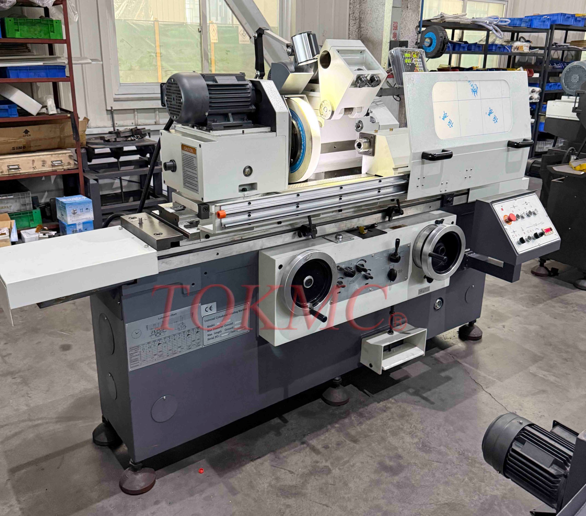 MW1420 Universal Cylindrical Grinding Machine