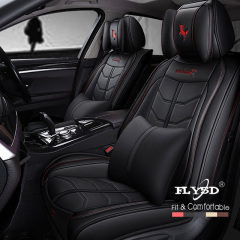 Fly5D Auto Seat Cover Leather Full Set, Comfortable and risistant, Fit for Most of 5-Seat Cars, Black